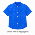 Boy wearing Anaario Rainbow Stripe Magic Print Co-ord Set